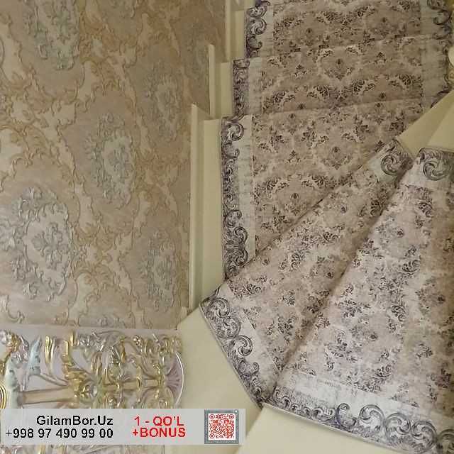 Кавролан Ковры Яккасарай Дорожка Палас Gilam Dorojka Kavrolan