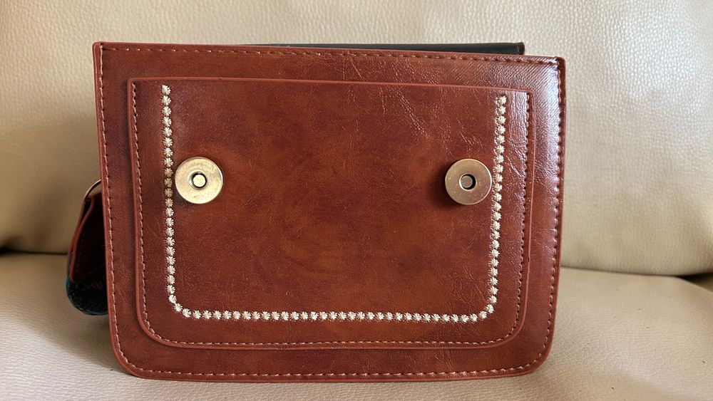 Малка дамска чанта