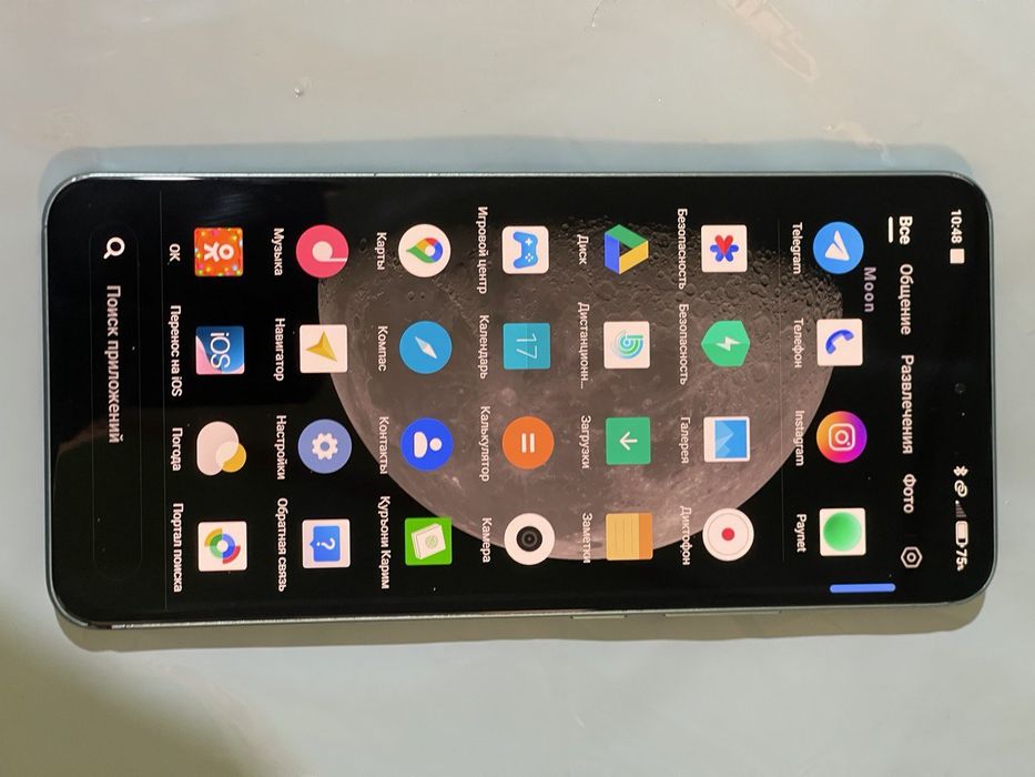 Iphone 12 pro max 256gb