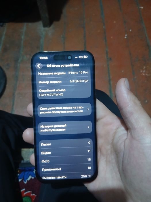 Iphone 15pro orqa kinishka sngan ekran alishgan ishlashi vapshe chotki