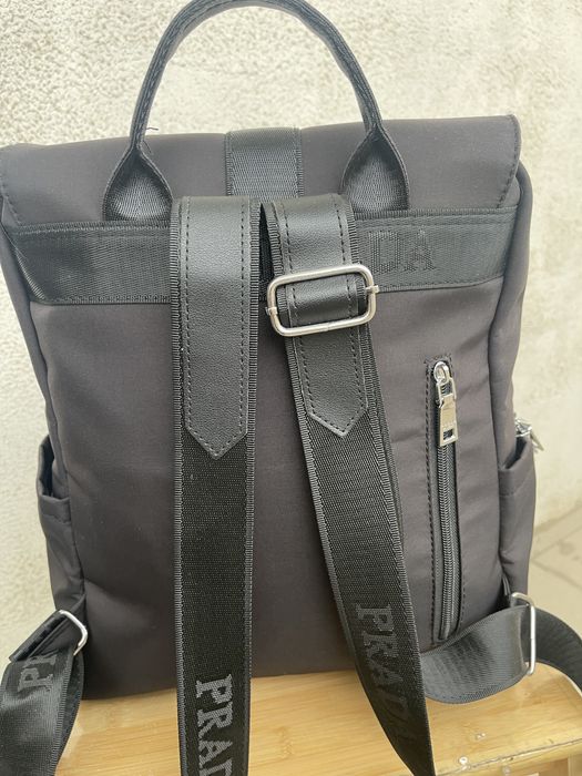 Рюкзак текстильный