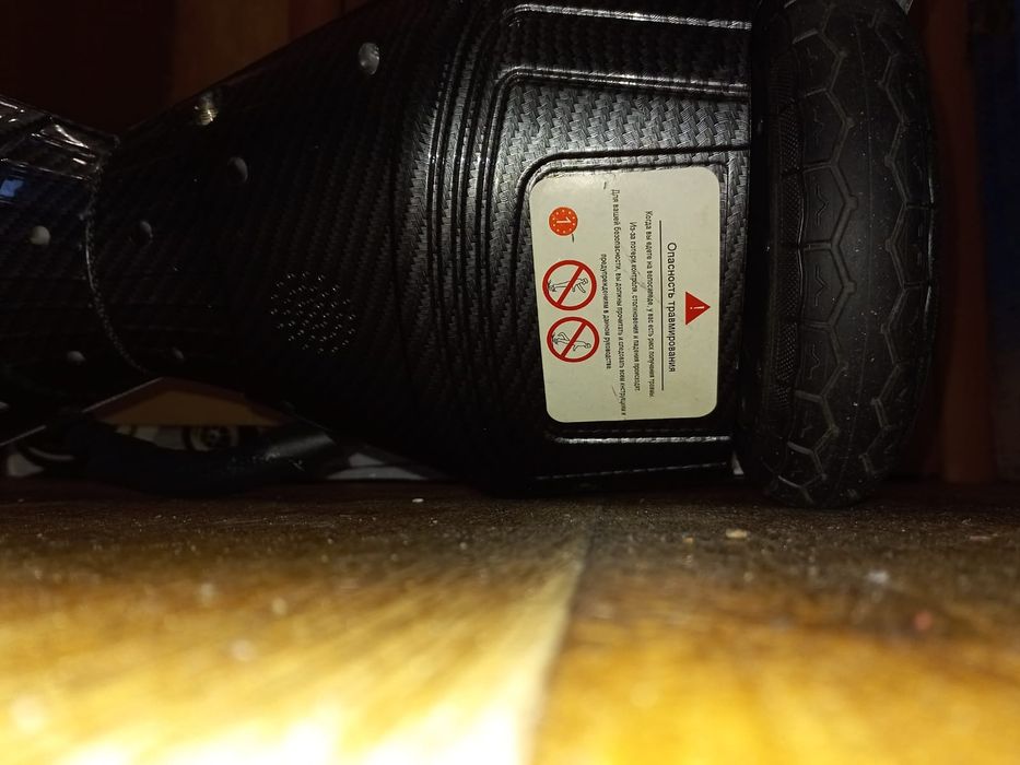 Срочно продается гидроскутер для детей