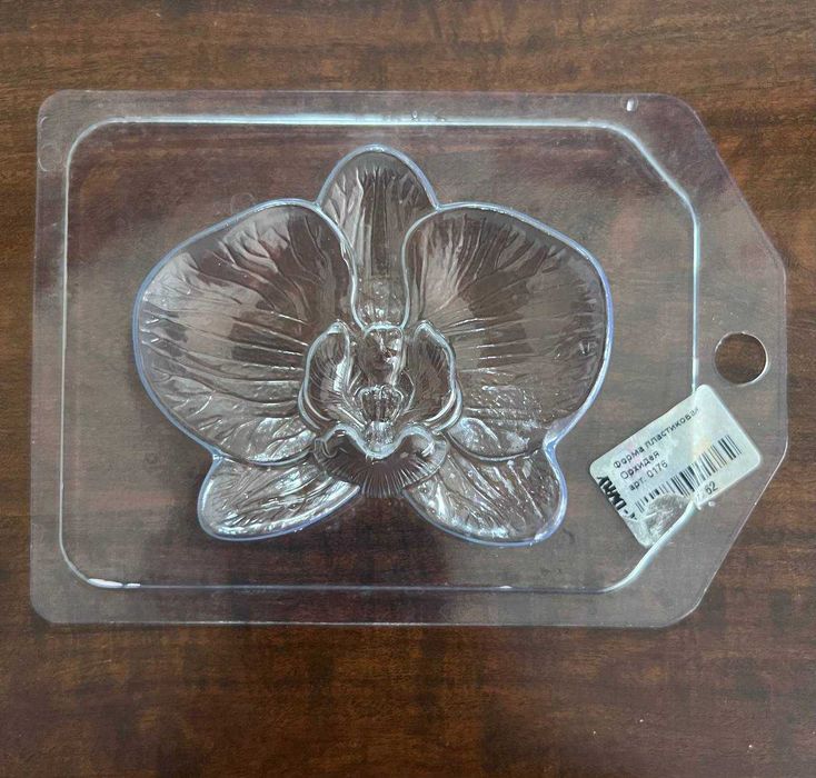 Совун ясаш бизнеси. Супер нарх. Супер сифат. Мыловарения.