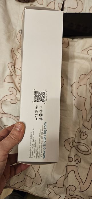 Паяс за след секцио orthotech