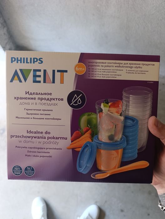 Avent Комплект за съхранение на бебешка храна x20 броя