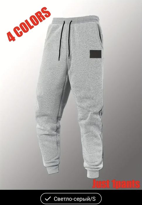 Продаю новую одежду