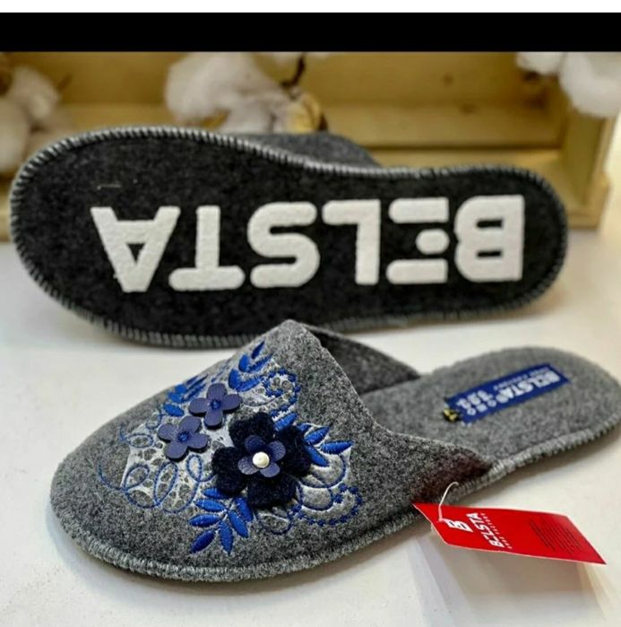 Продам тапочки паркетные