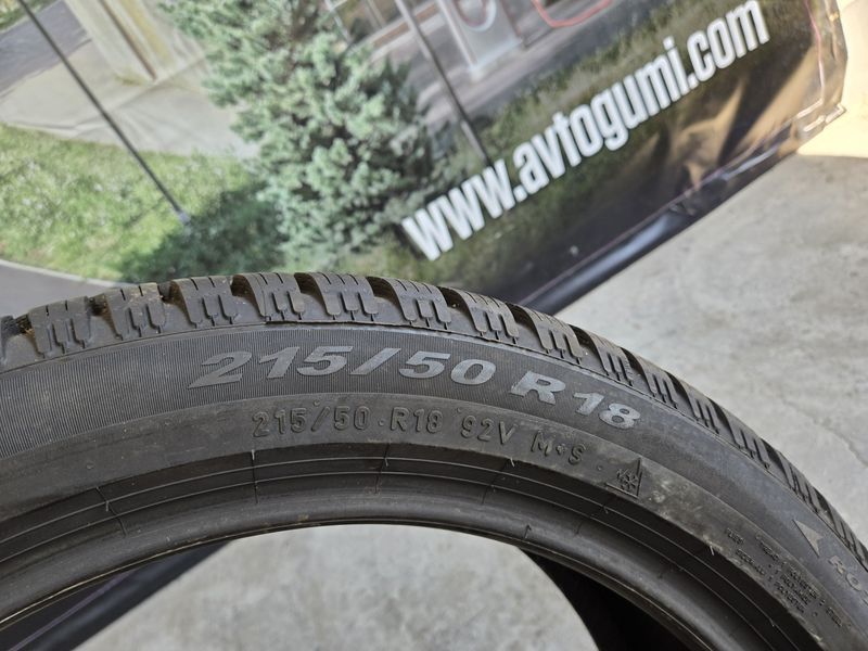 215/50/18 PIRELLI 4бр