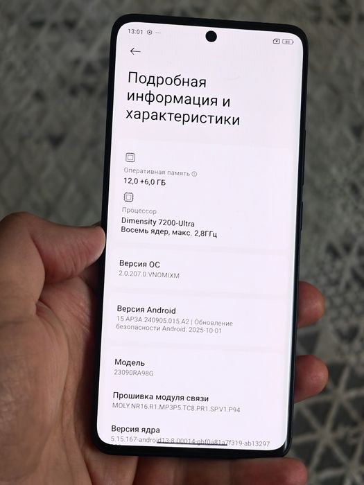 Xiaomi redmi not 13 pro plus 5g 12/512gb