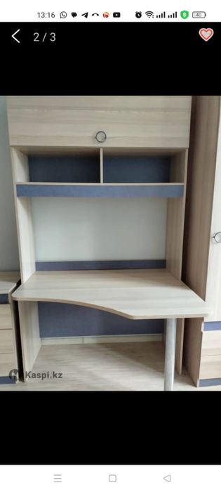 Гарнитур для подростка