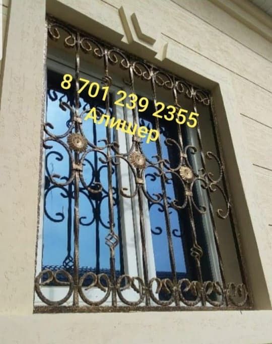 Делаем кованные изделия