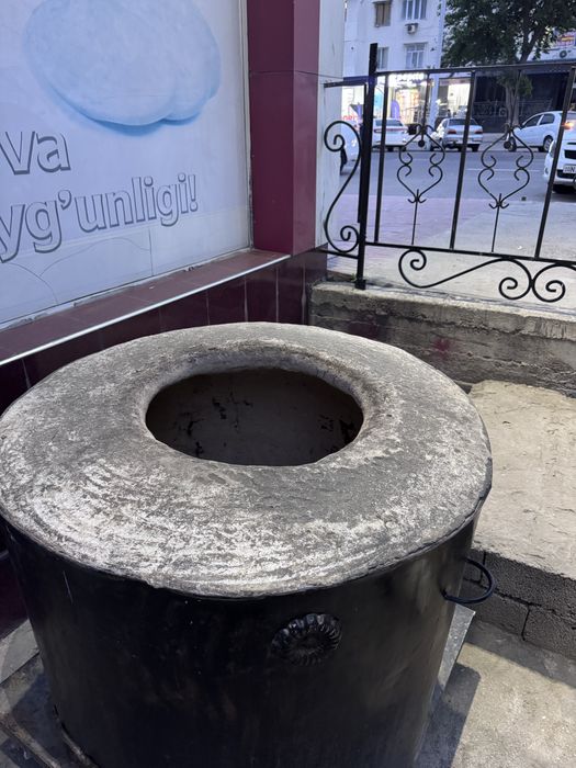 Сомсани Тандири. Somsani Tandiri