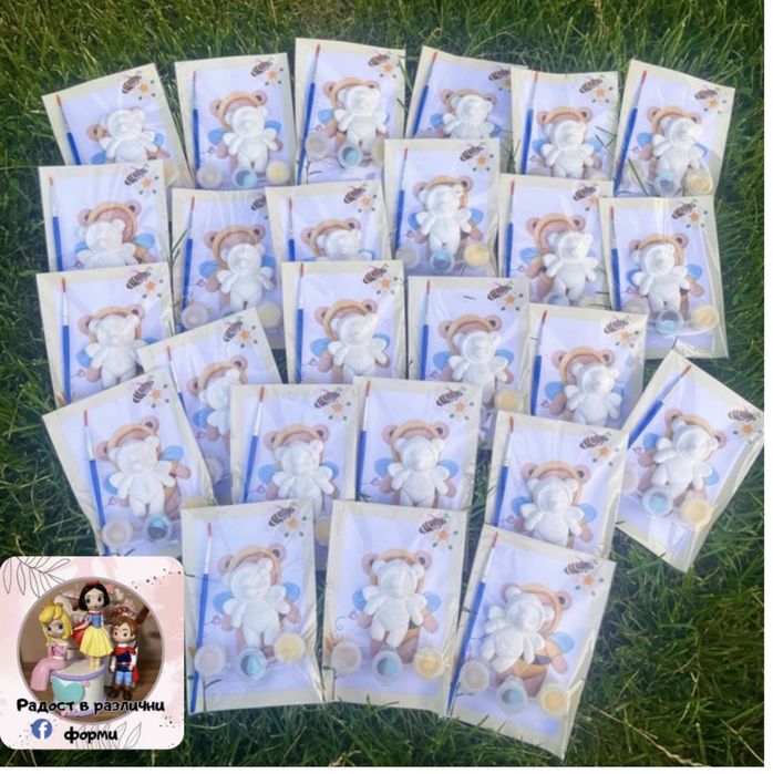 Подаръчета за деца