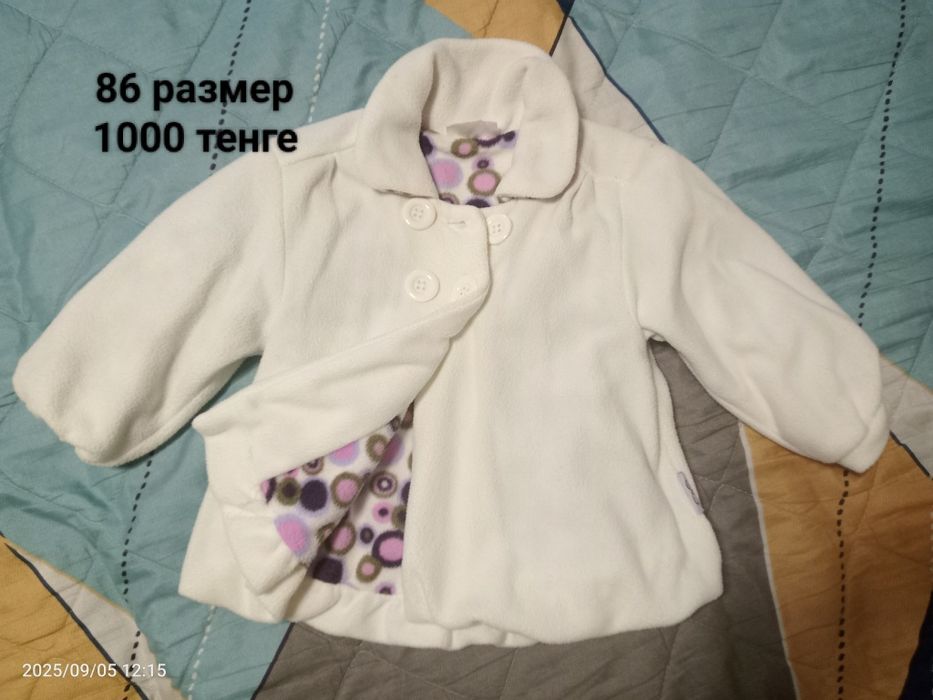 Детская одежда для девочки