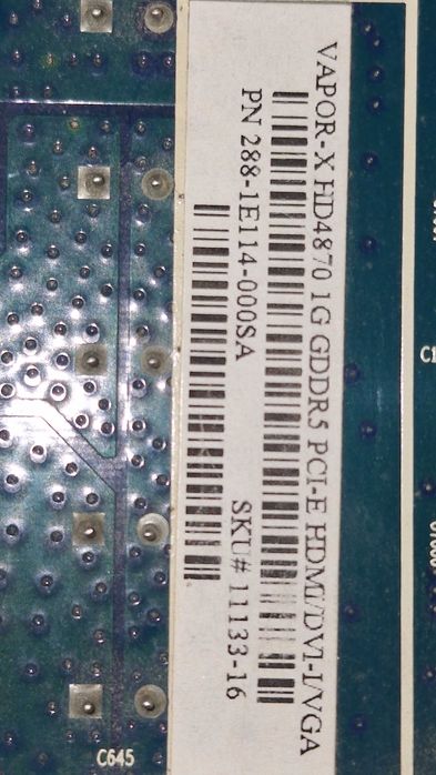 Продам системный блок intel Core 2 Quad