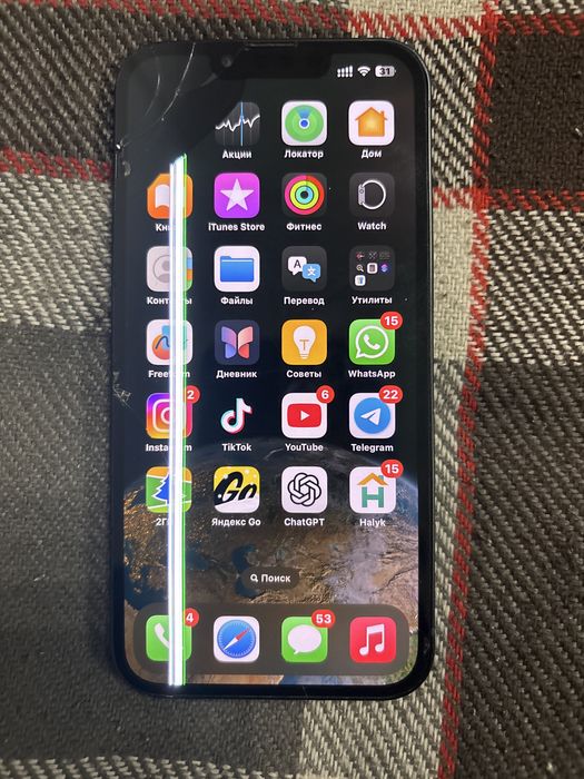Iphone 13 продам