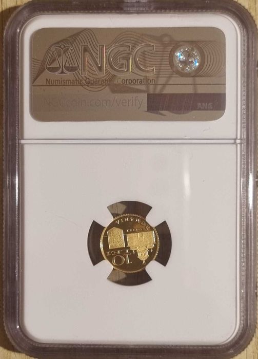 Moneda istoria aurului BNR Paftaua Curtea de Arges gradata NGC PF 70