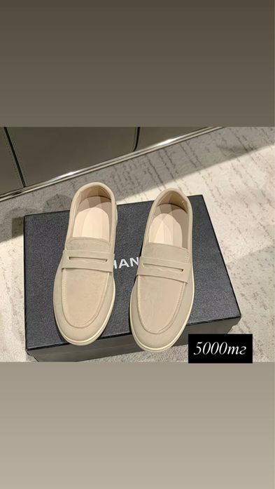 Новый киімдер сатылады