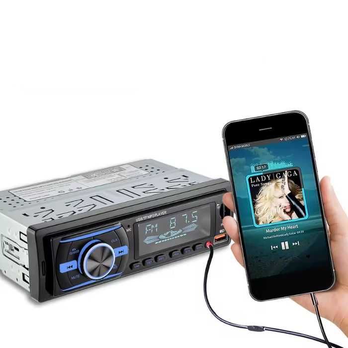 Автомобилен радио MP3 плейър с дистанционно