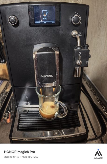 Nivona NICR660 Caffe Romatica