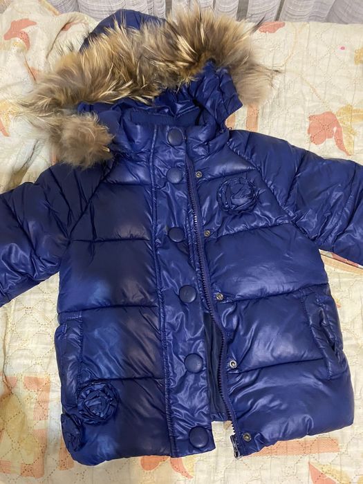 Куртка с комбинизоном