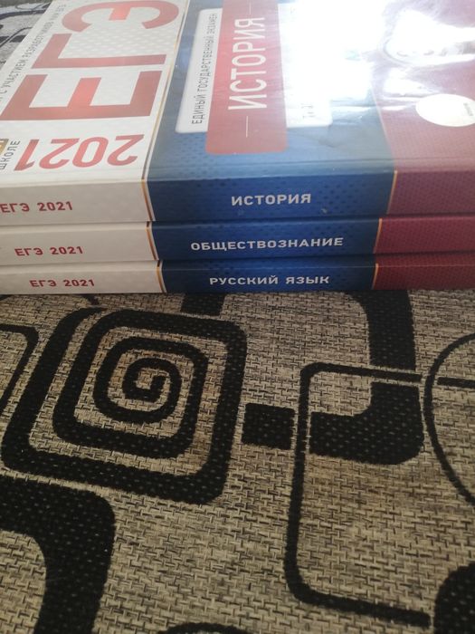 Продам три книги