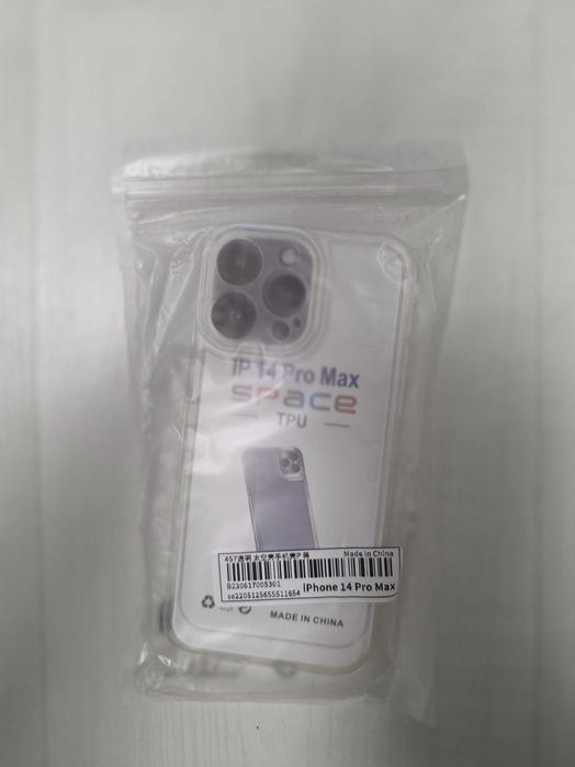 Кейс за iPhone 14 pro max