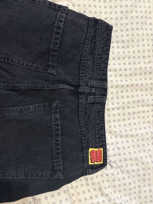 EMPYRE SKATEJEANS