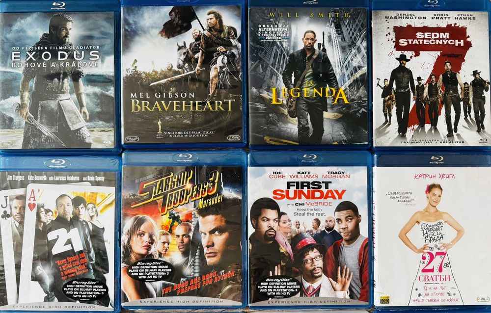 Blu-ray филми със български субтитри