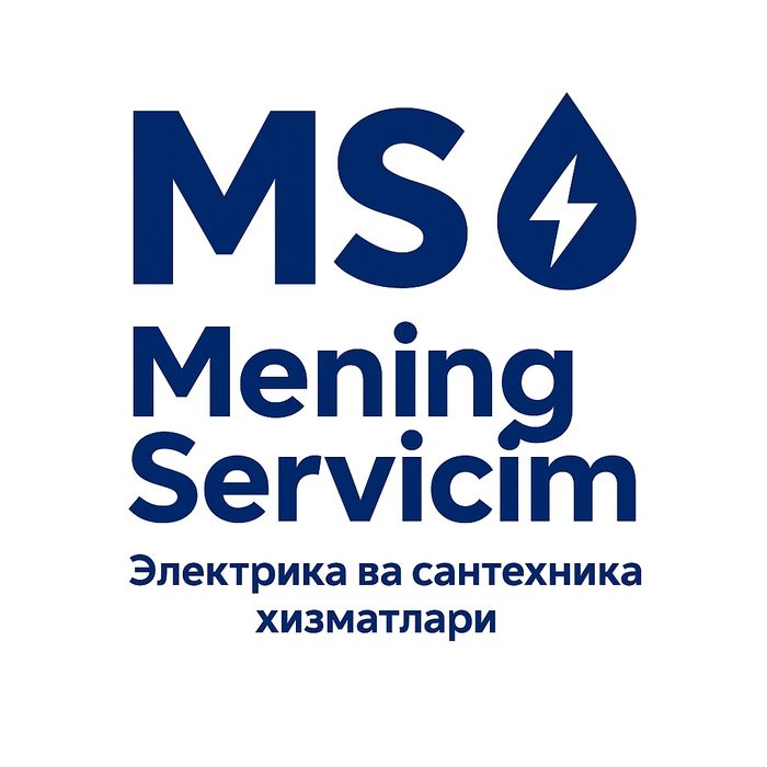 Муж на час, Мастер на час