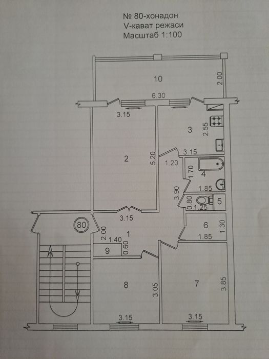 Продаю 3/5/5 на Юнусабаде-14, ориентир Лу-лу.