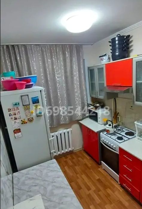 Продам Квартиру!