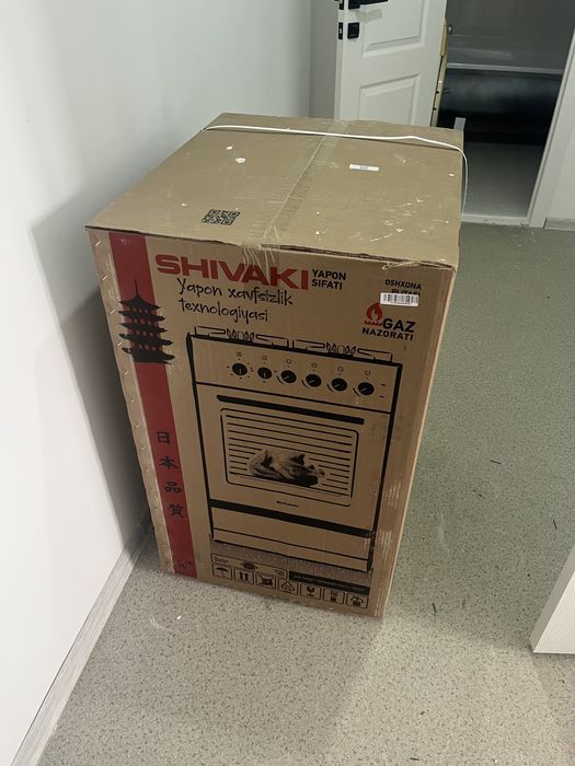 Продам газовую плиту новую