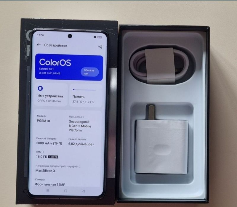 Oppo find x6 pro 16/512gb