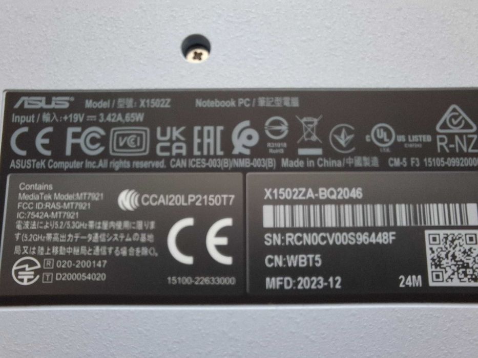 Лаптоп ASUS Vivobook 15 X1502ZA