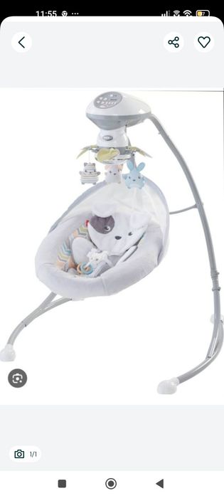 Продам кочалку для детей