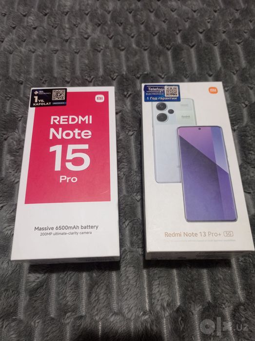 Продажа свои Redmi