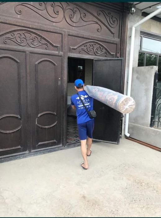 Чистка ковров,стирка ковров Шымкент