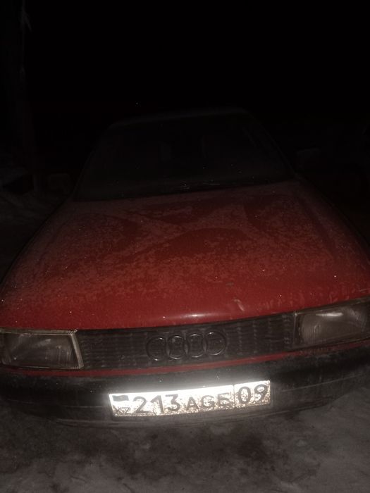 Продаю или обменяю Ауди 80б3
