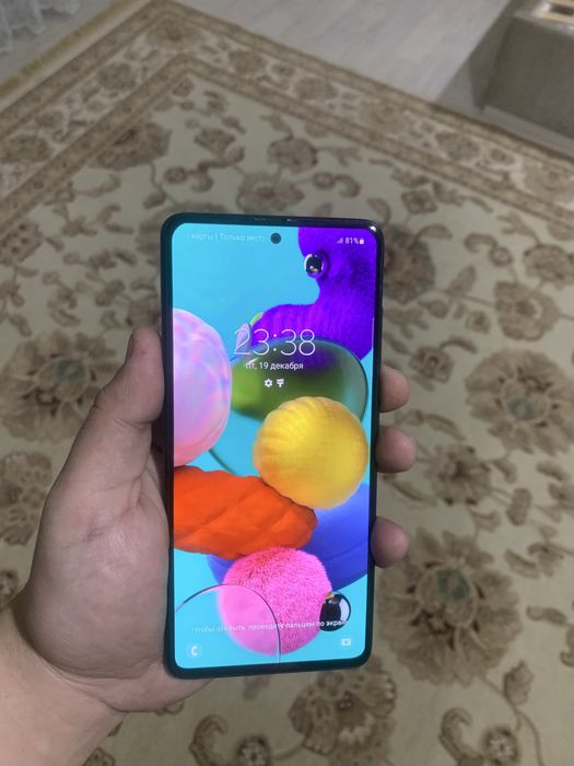 Samsung A51 64гб