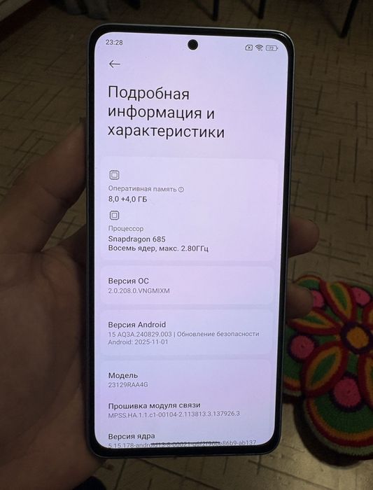 Обмен или продажа Redmi not 13, 128gd