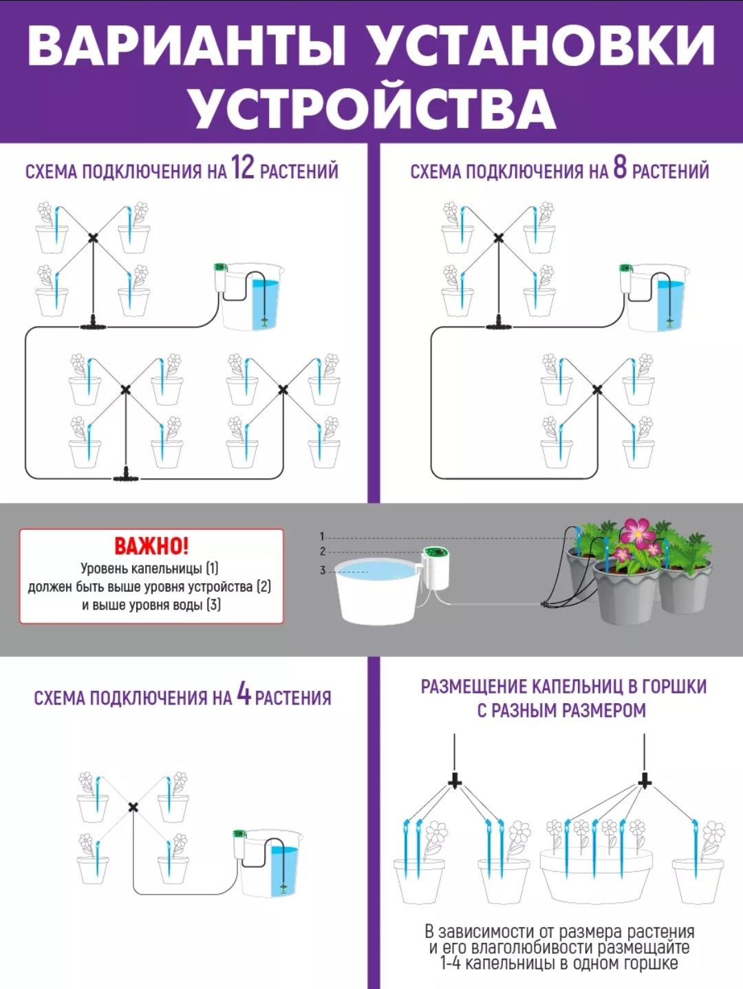 А также в нашем магазине