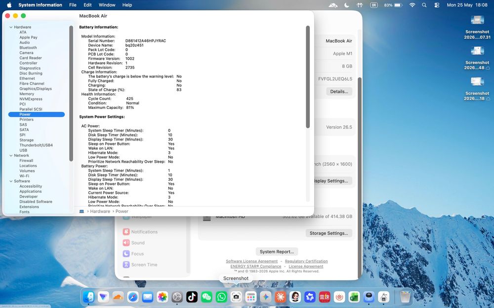 MacBook Air M1    8G 512gb