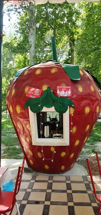 Дукон арендага берилади