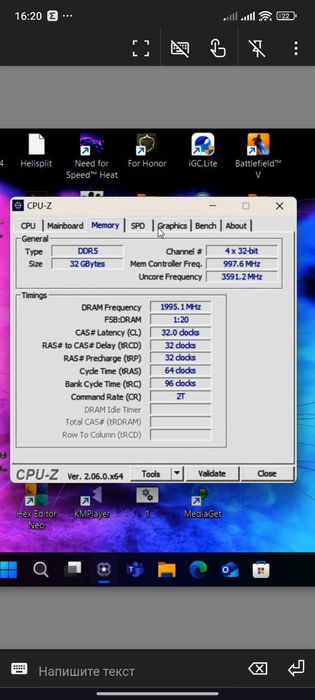 Продам игровой системный блок
