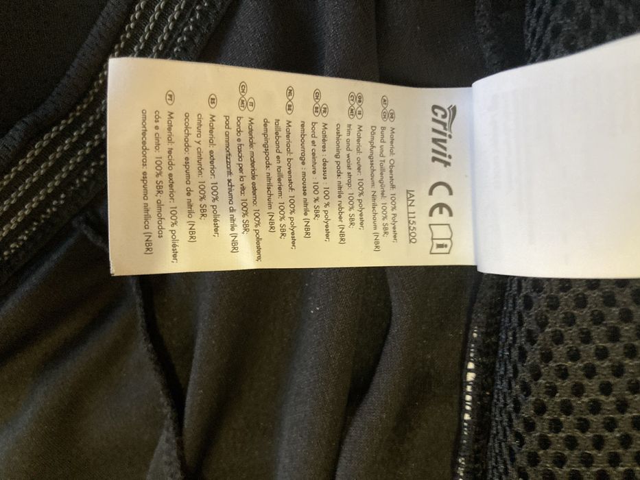 Протектор за Гръб / Гръбнак