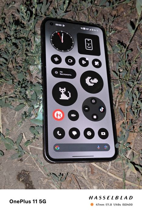 Nothing Phone 1 256
