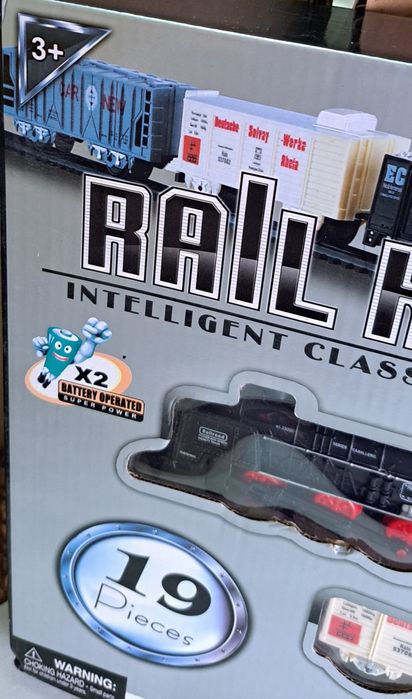 Влакче Rail King