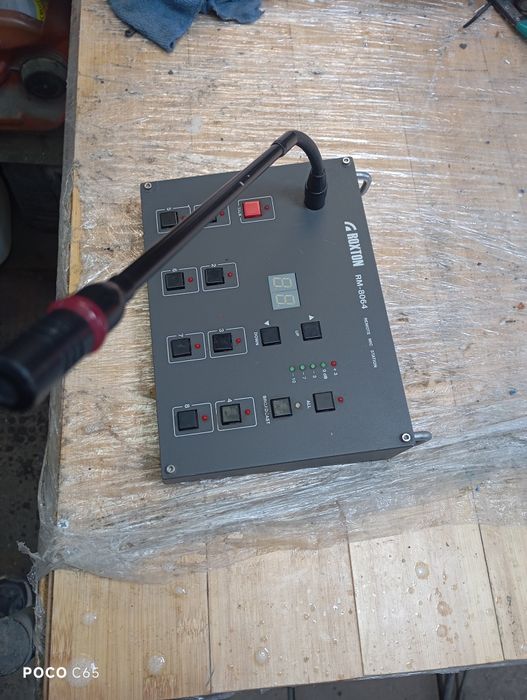 Микрофонная консоль