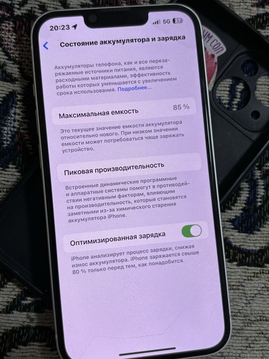 Продам либо обмен айфон 13